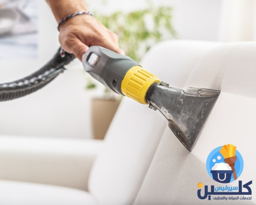 أرخص شركة تنظيف كنب بالرياض