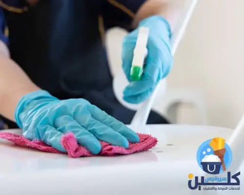 شركة تنظيف منازل جنوب الرياض