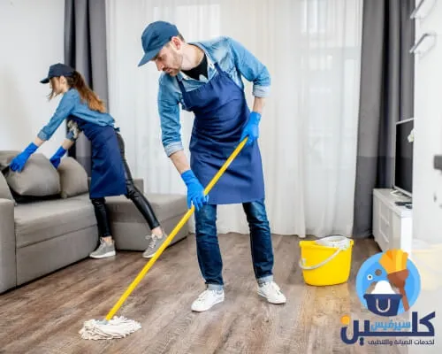 شركة تنظيف منازل جنوب الرياض