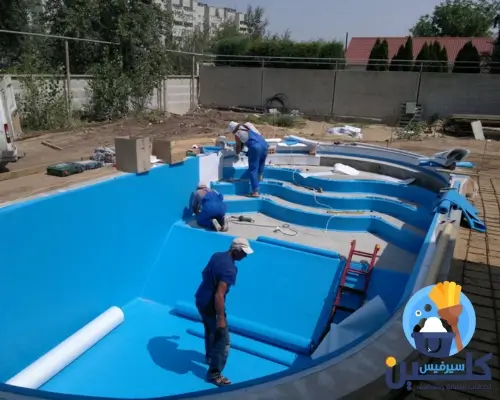 شركة عزل مسابح بالرياض