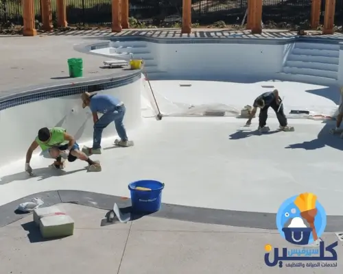 شركة عزل مسابح بالرياض