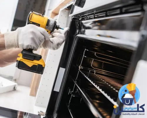 محلات صيانة افران في الرياض