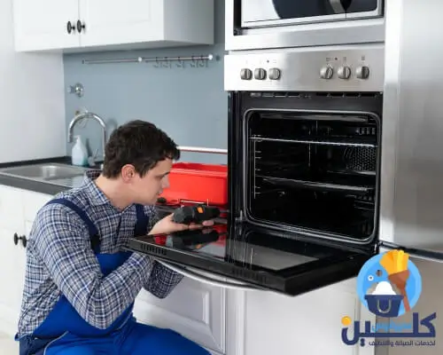 محلات صيانة افران في الرياض