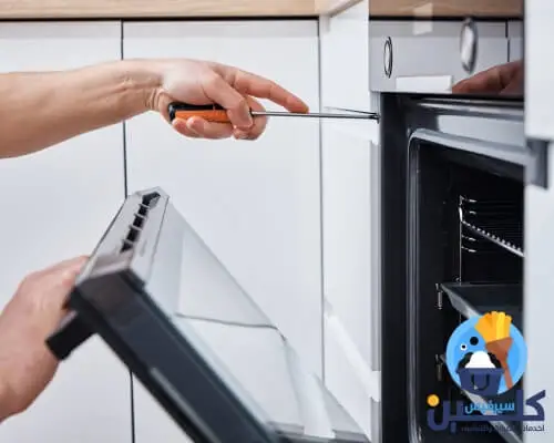 محلات صيانة افران في الرياض