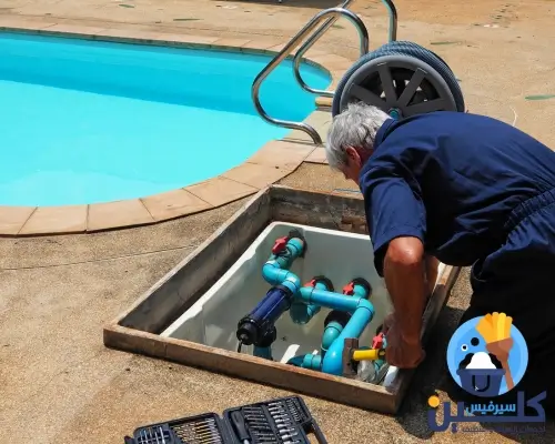 شركة تنظيف مسابح بالمزاحمية