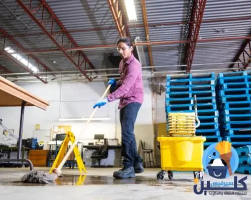 شركة تنظيف مستودعات بالرياض