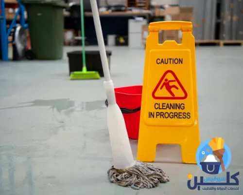 شركة تنظيف مستودعات بالرياض