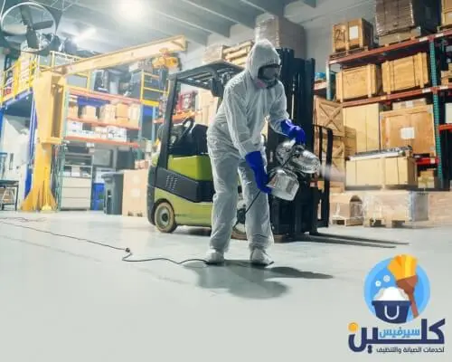 شركة تنظيف مستودعات بالرياض